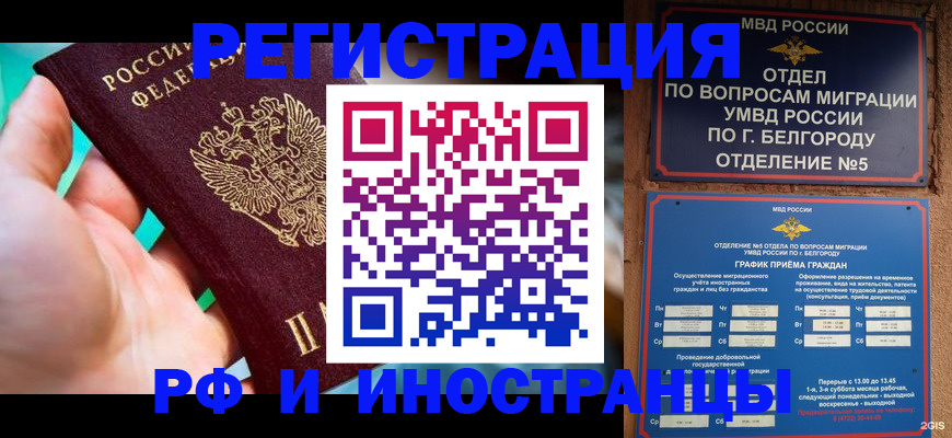 форма 3 в Волгограде